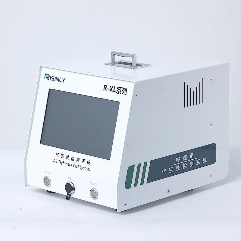 NanjingDirect pressure air leaktester